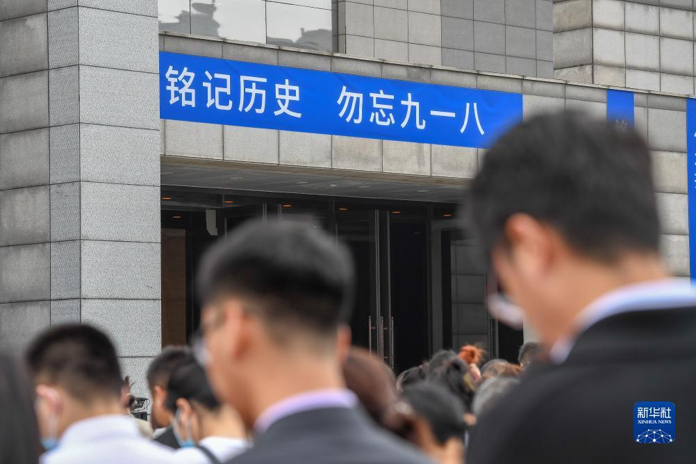 jdb游戏